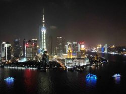 mistressjean Mistress Shanghai photo 2