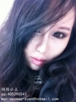 Mistress Cat Mistress Shanghai photo 2